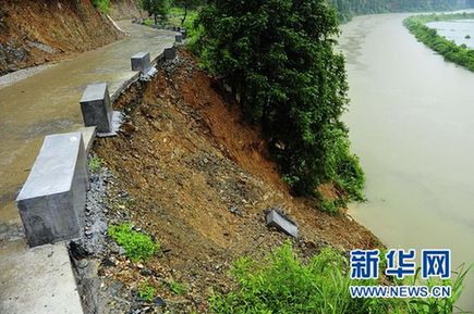 洪災造成7人死亡7人失蹤