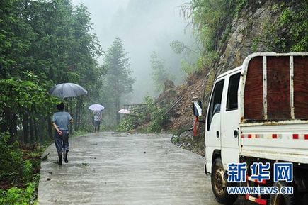 洪災(zāi)造成7人死亡7人失蹤