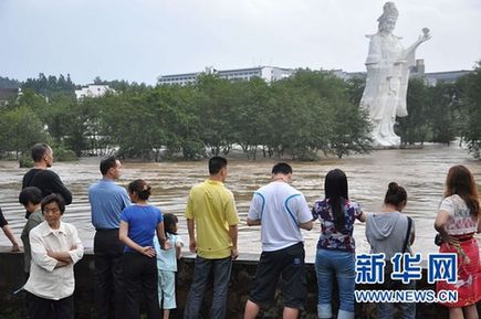 洪災(zāi)造成7人死亡7人失蹤