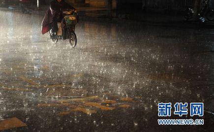 洪災造成7人死亡7人失蹤