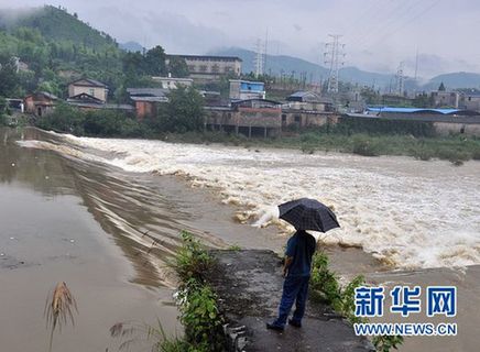 洪災造成7人死亡7人失蹤
