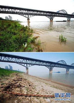 洪災造成7人死亡7人失蹤