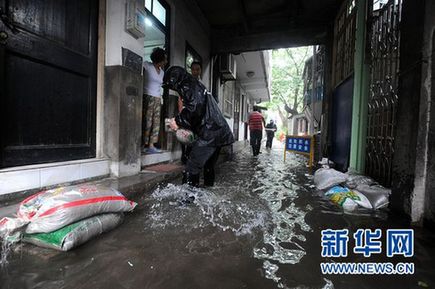 洪災(zāi)造成7人死亡7人失蹤