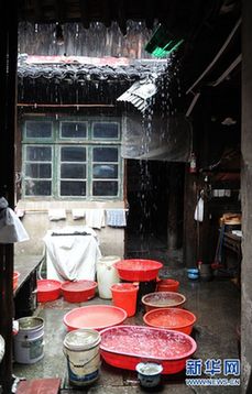 洪災(zāi)造成7人死亡7人失蹤