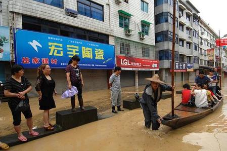 浙江開化：持續(xù)強降雨引發(fā)洪澇災(zāi)害