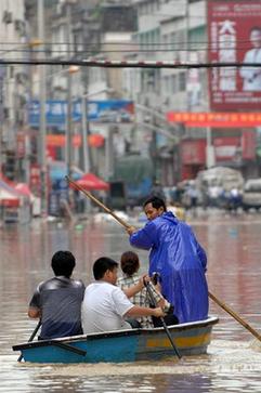 浙江開化：持續(xù)強降雨引發(fā)洪澇災(zāi)害
