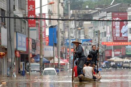浙江開化：持續(xù)強降雨引發(fā)洪澇災害