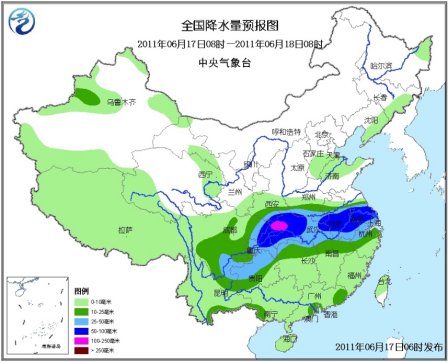 未來三天江南、江漢、西南地區(qū)將有大到暴雨