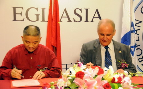 福建有了寶玉石鑒定統(tǒng)一標準