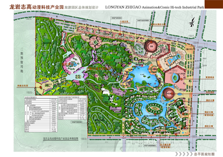 江東廷:龍巖志高動(dòng)漫園國慶開園 新一代“中國迪士尼”崛起