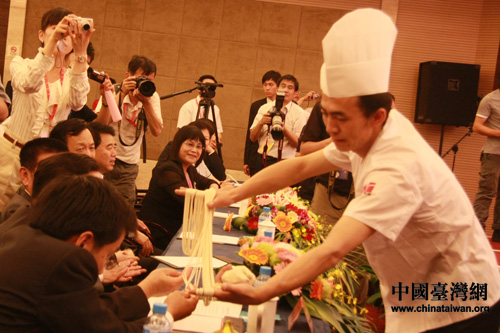 2011海峽職工論壇廚藝交流精彩 互動(dòng)熱烈