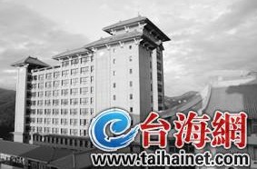 陸生赴臺(tái)本科錄取放榜 1016名上榜陸生中福建241人