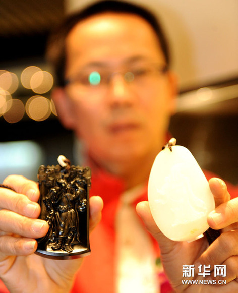 2011中國(guó)（四會(huì)）柑桔玉器文化節(jié)閉幕