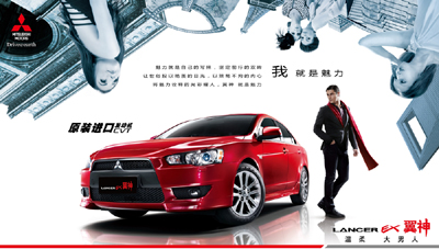 東南汽車啟動(dòng)翼神春季關(guān)愛(ài)行動(dòng) 新老車主熱情參與