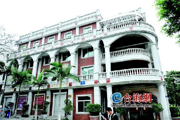 蔣介石戀上鼓浪嶼：傳宗接代？藏百萬兩黃金？