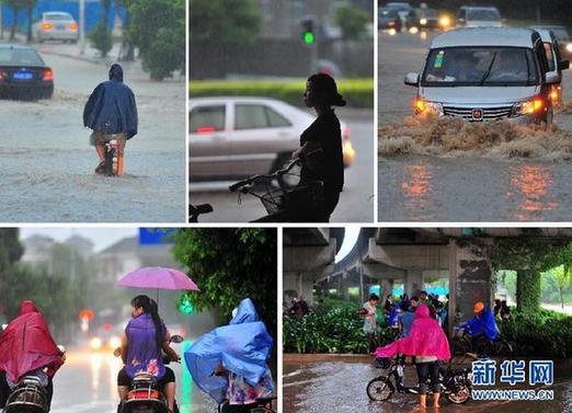 福建遭受強(qiáng)雷電和雷雨侵襲（組圖）