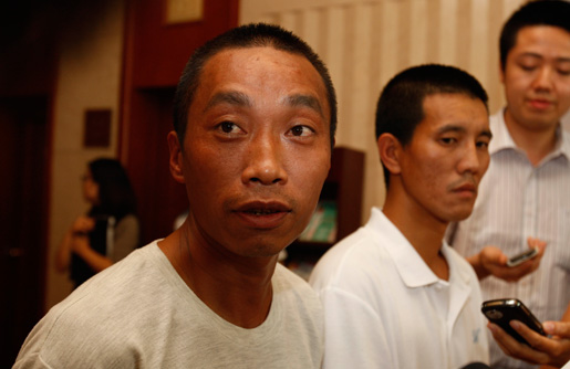 曾遭索馬里海盜劫持 “旭富一號(hào)”大陸船員回國