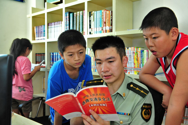 警營圖書室 暑期好去處