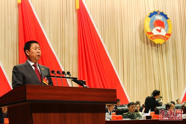 福州市政協(xié)十二屆二次會(huì)議開幕