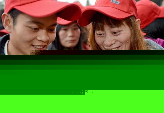 福州外來(lái)工包機(jī)返鄉(xiāng)