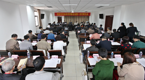 翔安區(qū)社科聯(lián)成立 蔡阿在當(dāng)選主席