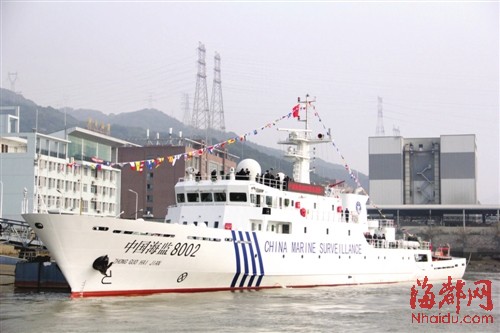 福建第一艘千噸海監(jiān)船首巡航 今后將加入東海日常巡航