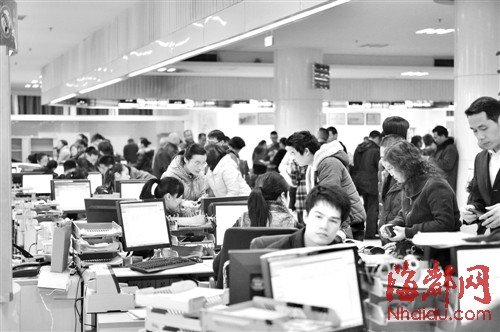 國五條細則出臺 引發(fā)福廈兩地房產(chǎn)拋售潮