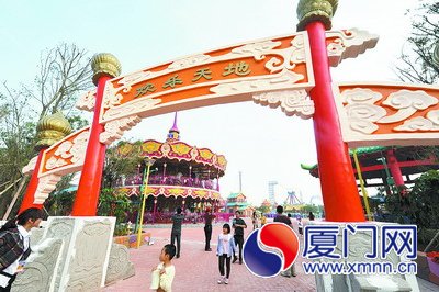 方特夢(mèng)幻王國(guó)周日開門迎客 200多項(xiàng)游樂項(xiàng)目等您來玩