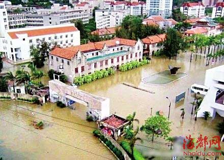 廈門遭遇今年以來(lái)最大降雨 已造成5人死亡