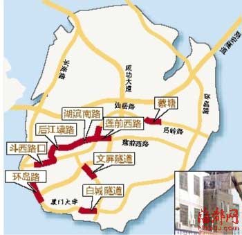 廈門遭遇今年以來(lái)最大降雨 已造成5人死亡