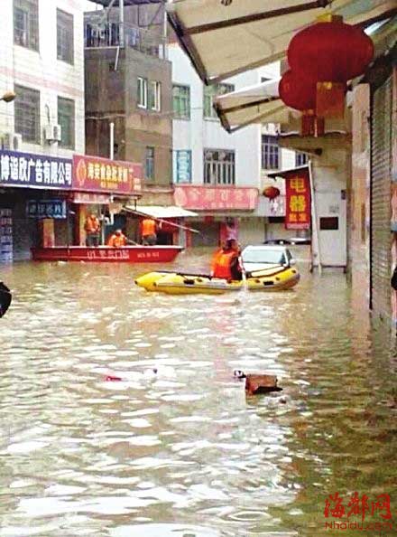 廈門遭遇今年以來(lái)最大降雨 已造成5人死亡