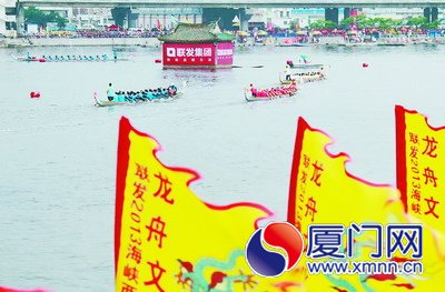 巔峰對(duì)決“黑馬”奪冠 海峽兩岸龍舟賽圓滿落幕
