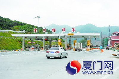 招銀高速公路9月通車 廈門到漳州南部可省一小時(shí)