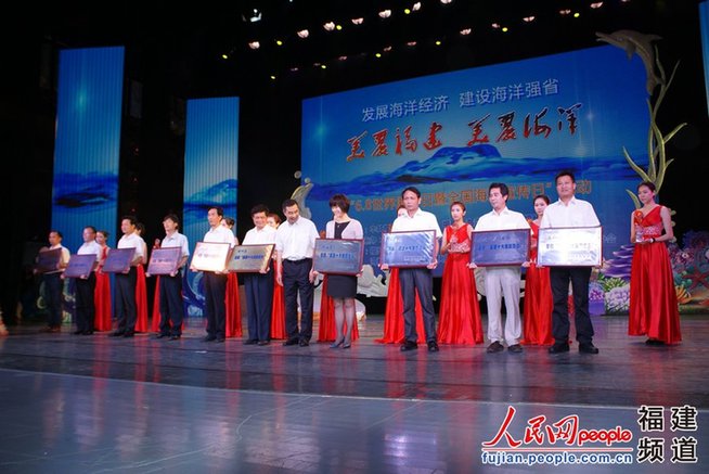 福建十大美麗海島評(píng)選揭曉 鼓浪嶼、東壁島、崳山島等入選