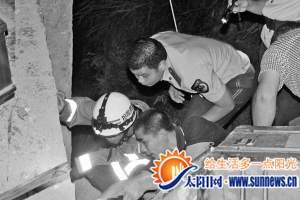 永定一土房坍塌埋住祖孫倆 消防奮戰(zhàn)70小時(shí)救出
