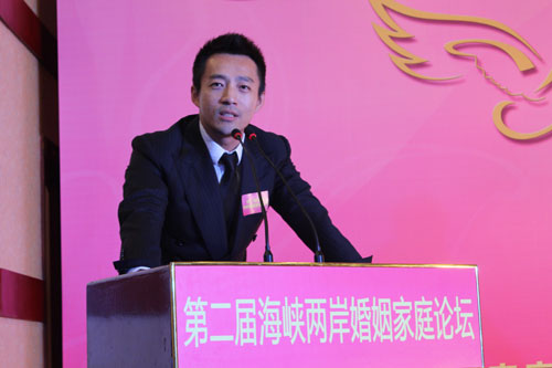 汪小菲現(xiàn)身兩岸婚姻家庭論壇 分享兩岸家庭體驗