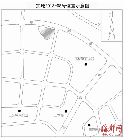 榕掛牌出讓5幅地塊 三坊七巷地塊欲引進豪華酒店