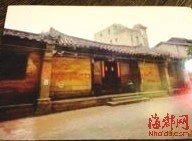 300年古厝深夜被強拆 部門稱可能拆錯
