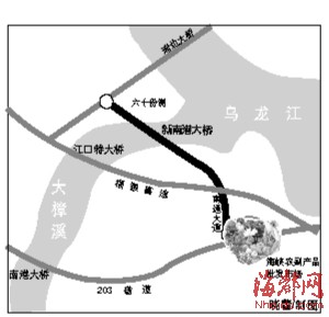 福州新南港大橋主橋合龍 預(yù)計年底前通車
