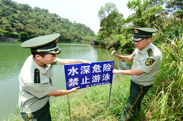 福建東岱邊防開展“關(guān)注暑期安全 謹防兒童溺水”宣傳活動