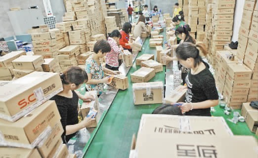 廈門電商修煉內(nèi)功求突破 走出去+引進(jìn)來(圖)