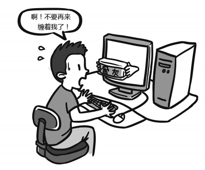 無聊上淘寶搜“棺材” 被“骨灰盒”騷擾一個(gè)月