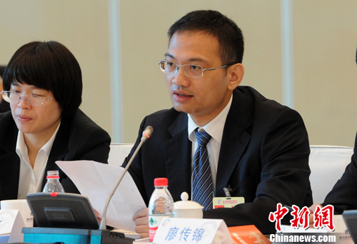 第五屆兩岸青年社團負(fù)責(zé)人圓桌會議舉行