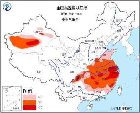 中央氣象臺發(fā)高溫橙色預(yù)警 福建局部地區(qū)42℃