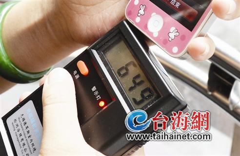 手機“殺傷力”隨環(huán)境而變 車內(nèi)電梯里輻射“發(fā)飆”