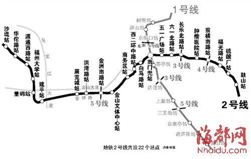 福州年內(nèi)動建地鐵2號線 年底建成1.8萬套保障房