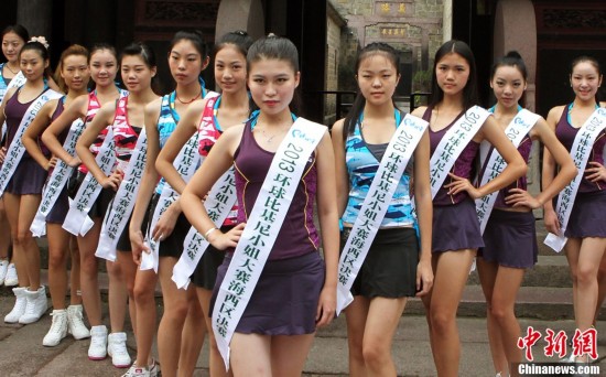 “環(huán)球比基尼小姐”福建泰寧古鎮(zhèn)秀風采(高清組圖)