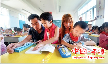 外來(lái)工子女在嵐入學(xué)“無(wú)門檻”