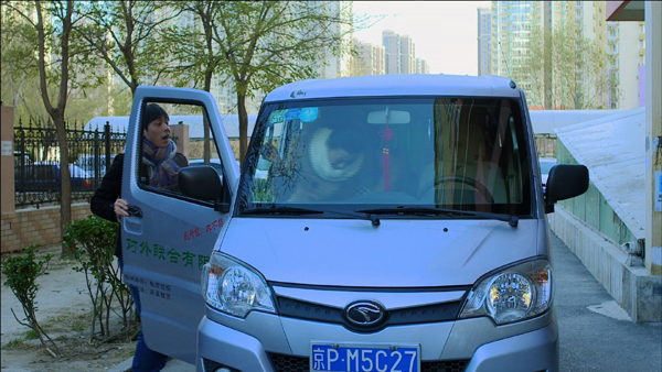 9月黃金檔 東南汽車與文章同臺(tái)演繹《小爸爸》