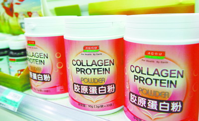 “膠原蛋白”不含膠原蛋白？湯臣倍健產(chǎn)品成份引爭(zhēng)議